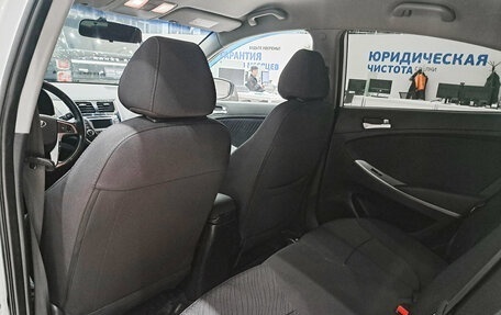 Hyundai Solaris II рестайлинг, 2016 год, 1 340 000 рублей, 15 фотография