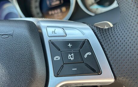 Mercedes-Benz C-Класс, 2011 год, 1 487 000 рублей, 15 фотография