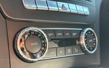 Mercedes-Benz C-Класс, 2011 год, 1 487 000 рублей, 18 фотография