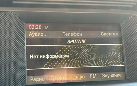 Mercedes-Benz C-Класс, 2011 год, 1 487 000 рублей, 16 фотография