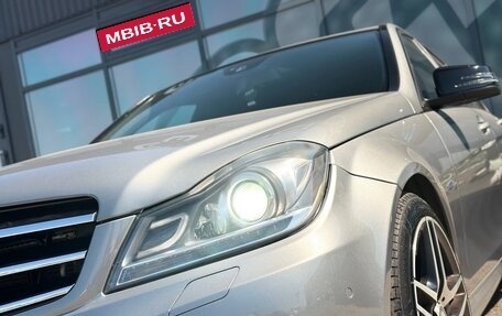 Mercedes-Benz C-Класс, 2011 год, 1 487 000 рублей, 10 фотография