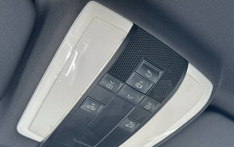 Mercedes-Benz C-Класс, 2011 год, 1 487 000 рублей, 23 фотография