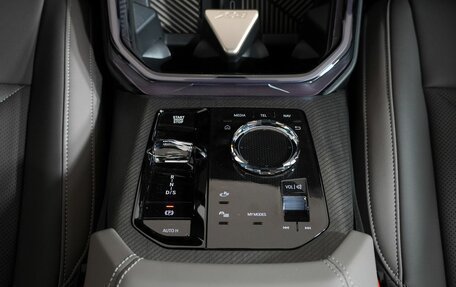 BMW X3, 2026 год, 7 790 000 рублей, 20 фотография