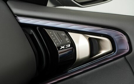 BMW X3, 2026 год, 7 790 000 рублей, 25 фотография