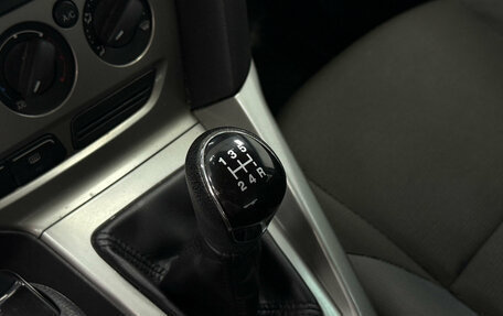 Ford Focus III, 2012 год, 800 000 рублей, 13 фотография