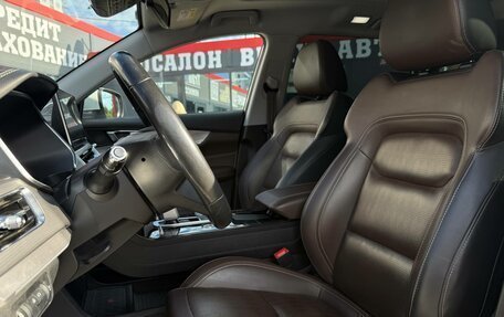 Chery Tiggo 8 Pro, 2021 год, 1 880 000 рублей, 12 фотография