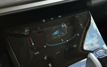 Chery Tiggo 8 Pro, 2021 год, 1 880 000 рублей, 18 фотография