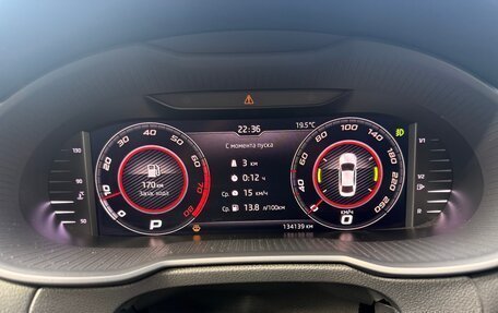 Skoda Octavia, 2018 год, 1 850 000 рублей, 10 фотография