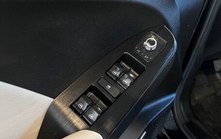 Haval Jolion, 2023 год, 1 835 000 рублей, 21 фотография