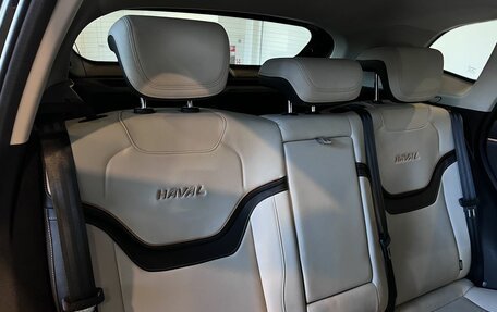 Haval Jolion, 2023 год, 1 835 000 рублей, 34 фотография