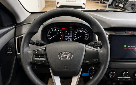Hyundai Creta I рестайлинг, 2020 год, 1 950 000 рублей, 11 фотография