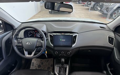 Hyundai Creta I рестайлинг, 2020 год, 1 950 000 рублей, 9 фотография