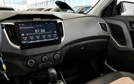 Hyundai Creta I рестайлинг, 2020 год, 1 950 000 рублей, 13 фотография