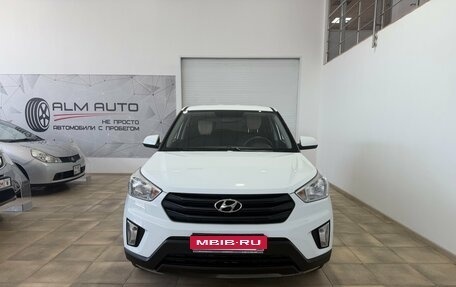 Hyundai Creta I рестайлинг, 2020 год, 1 950 000 рублей, 3 фотография