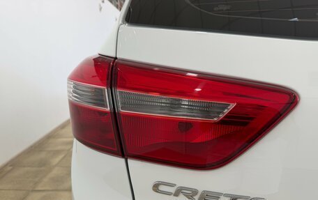 Hyundai Creta I рестайлинг, 2020 год, 1 950 000 рублей, 17 фотография