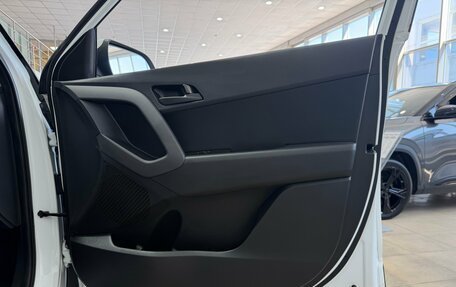Hyundai Creta I рестайлинг, 2020 год, 1 950 000 рублей, 24 фотография