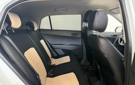 Hyundai Creta I рестайлинг, 2020 год, 1 950 000 рублей, 22 фотография
