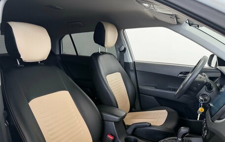 Hyundai Creta I рестайлинг, 2020 год, 1 950 000 рублей, 25 фотография