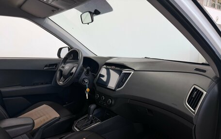 Hyundai Creta I рестайлинг, 2020 год, 1 950 000 рублей, 23 фотография