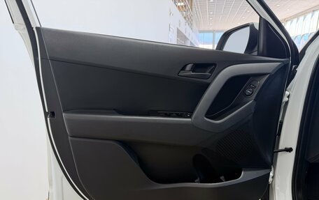 Hyundai Creta I рестайлинг, 2020 год, 1 950 000 рублей, 27 фотография