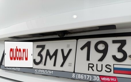 Hyundai Creta I рестайлинг, 2020 год, 1 950 000 рублей, 19 фотография