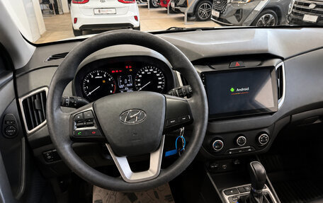 Hyundai Creta I рестайлинг, 2020 год, 1 950 000 рублей, 31 фотография
