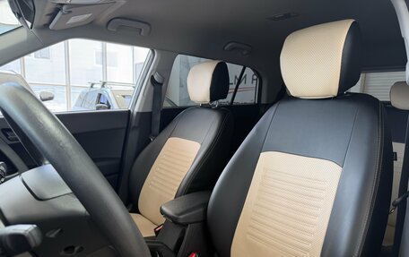 Hyundai Creta I рестайлинг, 2020 год, 1 950 000 рублей, 29 фотография