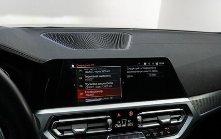 BMW 3 серия, 2019 год, 4 199 000 рублей, 27 фотография