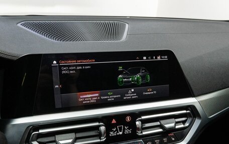 BMW 3 серия, 2019 год, 4 199 000 рублей, 26 фотография