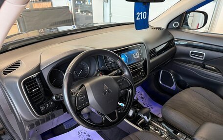 Mitsubishi Outlander III рестайлинг 3, 2019 год, 2 949 900 рублей, 11 фотография