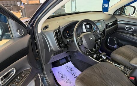 Mitsubishi Outlander III рестайлинг 3, 2019 год, 2 949 900 рублей, 10 фотография