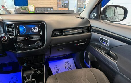 Mitsubishi Outlander III рестайлинг 3, 2019 год, 2 949 900 рублей, 15 фотография