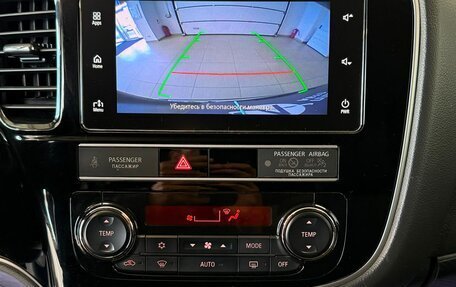 Mitsubishi Outlander III рестайлинг 3, 2019 год, 2 949 900 рублей, 17 фотография