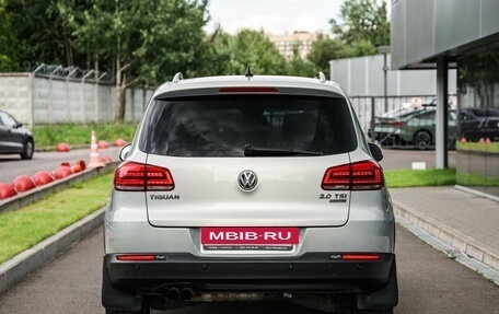 Volkswagen Tiguan I, 2016 год, 1 574 000 рублей, 7 фотография