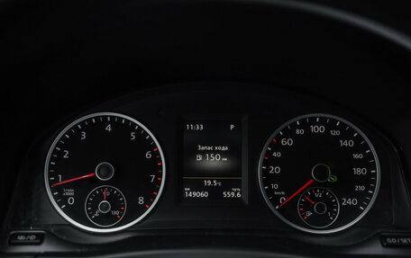 Volkswagen Tiguan I, 2016 год, 1 574 000 рублей, 13 фотография