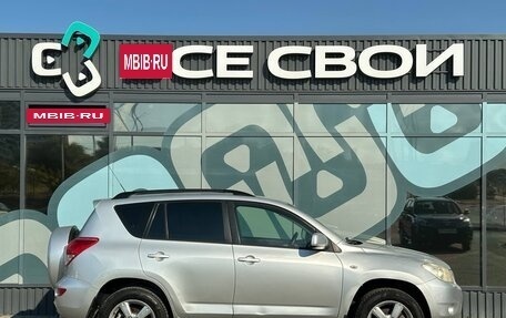 Toyota RAV4, 2006 год, 955 000 рублей, 8 фотография