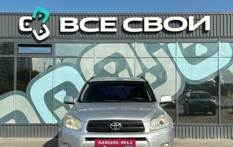 Toyota RAV4, 2006 год, 955 000 рублей, 5 фотография