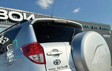 Toyota RAV4, 2006 год, 955 000 рублей, 10 фотография