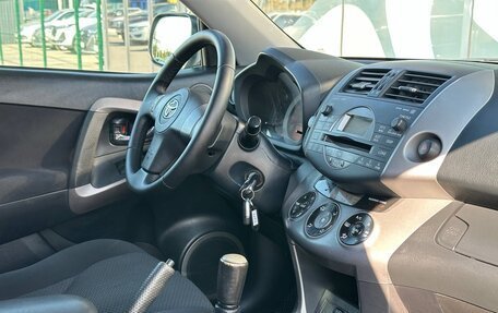 Toyota RAV4, 2006 год, 955 000 рублей, 11 фотография
