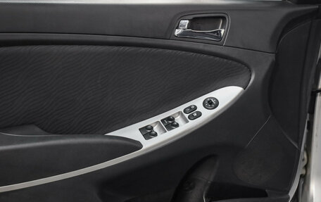 Hyundai Solaris II рестайлинг, 2012 год, 669 000 рублей, 18 фотография