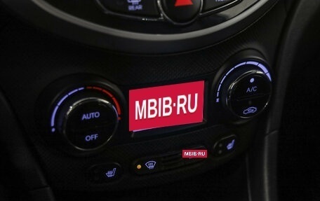 Hyundai Solaris II рестайлинг, 2012 год, 669 000 рублей, 14 фотография