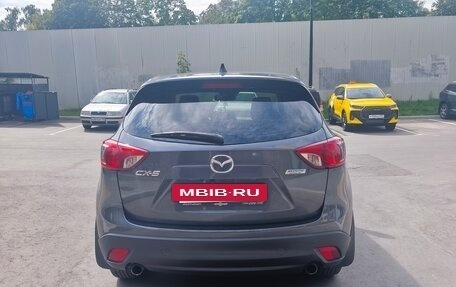 Mazda CX-5 II, 2014 год, 1 600 000 рублей, 2 фотография