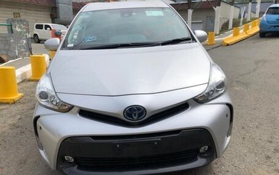 Toyota Prius Alpha I (ZVW40/41), 2018 год, 2 100 000 рублей, 1 фотография