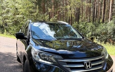 Honda CR-V IV, 2013 год, 1 780 000 рублей, 1 фотография