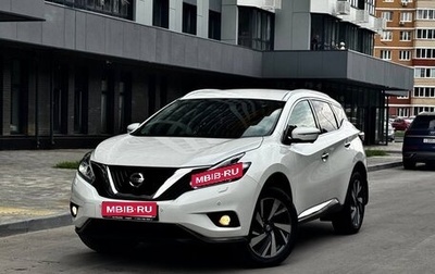 Nissan Murano, 2020 год, 2 799 000 рублей, 1 фотография