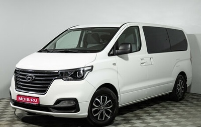 Hyundai H-1 II рестайлинг, 2021 год, 2 799 585 рублей, 1 фотография