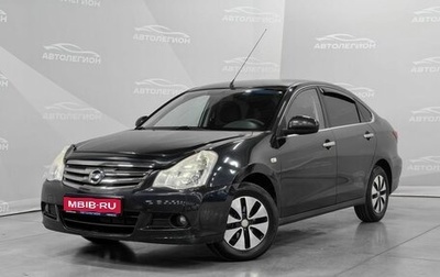 Nissan Almera, 2014 год, 700 000 рублей, 1 фотография