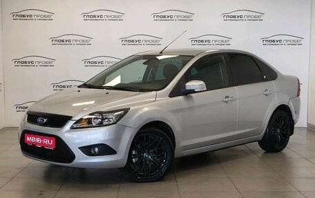 Ford Focus II рестайлинг, 2008 год, 420 000 рублей, 1 фотография