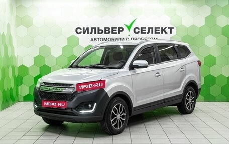 Lifan Myway, 2018 год, 950 000 рублей, 1 фотография