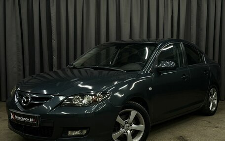 Mazda 3, 2006 год, 549 777 рублей, 1 фотография